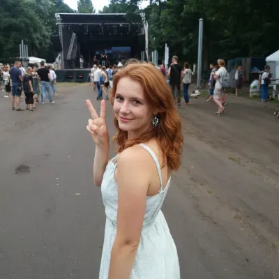 Аделина